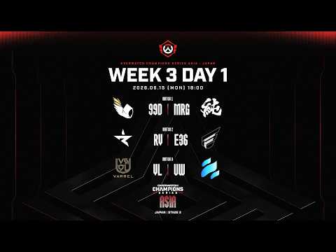 2026 OWCS ASIA l JAPAN STAGE 2 - Week 3 Day 1