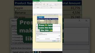 Excel Search Bar Trick 🔍 | Type & Auto-Find Data Instantly #Shorts #Viral #Trend #Tech #Excel