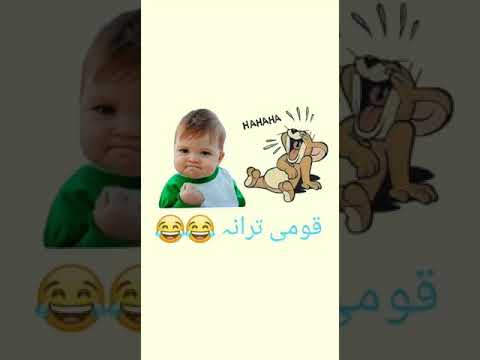 Qumi Trana Byby Youtube Qumi Trana Byby Youtube