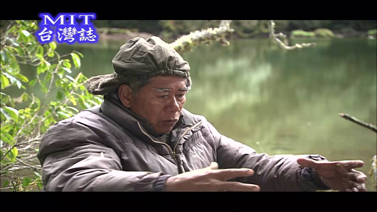【MIT台灣誌 