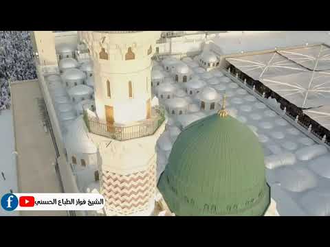 صلاة على النبي مكررة اللهم صل على سيدنا محمد وعلى آله وصحبه وسلم وفرج عنا بفضل بسم الله الرحمن الرح