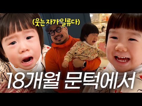 {육아로그} 새벽수유가 제일 힘든 줄 알았다…