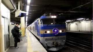 2012.12.23 EF510-501+E26系 寝台特急「カシオペア」 宇都宮にて