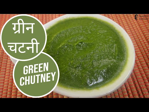 Green Chutney