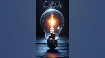 ربما ابدوا قويا حازما صلب المشاعر ٢٦ 
