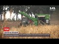 Новини України: відтепер українці офіційно можуть купувати землю сільськогосподарського призначення