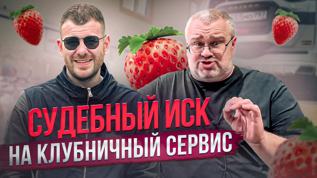 ml club форум клубный сервис