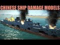 Combined Arms: In-Depth Damage Model Test of Chinese Ships in DCS World π’