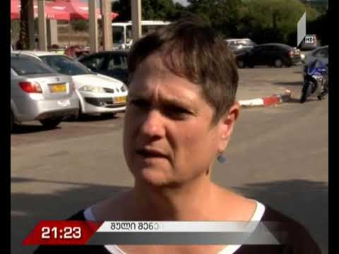 ყოველ პარასკევს ისრაელისა და ღაზის სექტორის საზღვარი სისხლიანი დაპირისპირების ეპიცენტრი ხდება