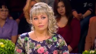 Красавица в ОТКРОВЕННОМ ВИДЕ потрясла ВСЕХ в Давай поженимся! Красавица в ОТКРОВЕННОМ ВИДЕ потрясла ВСЕХ в Давай поженимся!