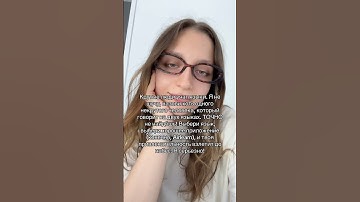 Свободное владение языком = настоящий glow up ✨ #sponsored #airlearn #ad