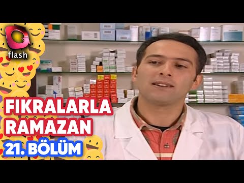 Fıkralarla Ramazan 21. Bölüm - Flash Tv