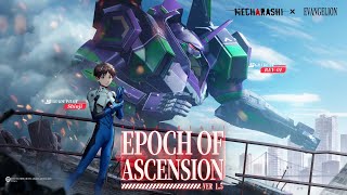 Shinji Pilot Trailer — Unbroken