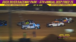 Duck River Raceway Park Pure Pony Feature