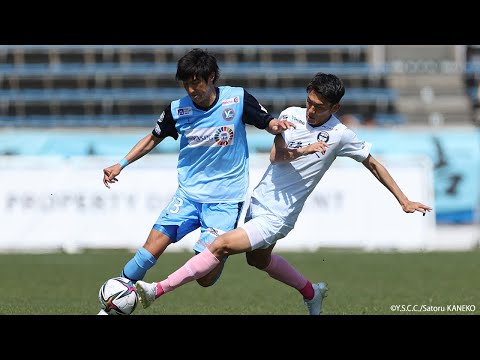 【公式】ハイライト：Ｙ．Ｓ．Ｃ．Ｃ．横浜vs鹿児島ユナイテッドＦＣ 明治安田生命Ｊ３リーグ 第5節 2021/4/11