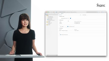022. Ольга Выростко «Структура проекта, настройка схемы и таргета»