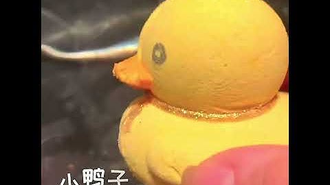 兒童泡澡球