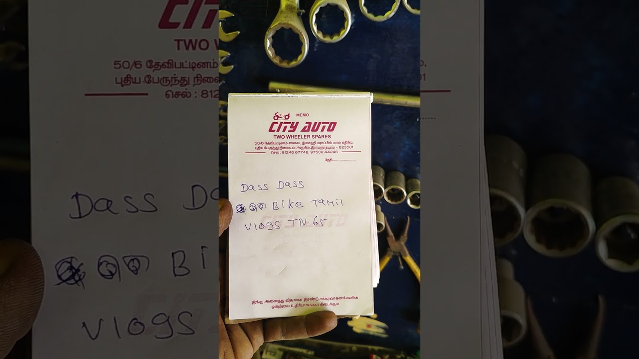 உங்கள் ஆதரவு கண்டிப்பாக வேண்டும்🙏🙏🙏