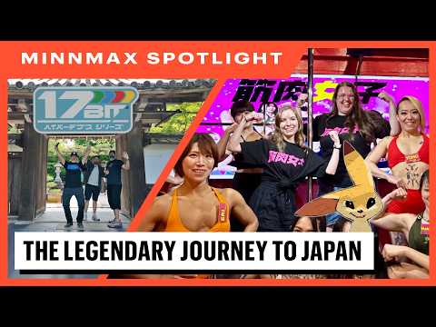 MinnMax Spotlight - 17-Bit's Awaysis In Kyoto
