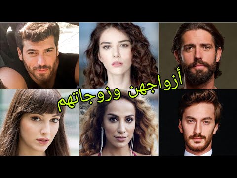 تعرف على أزواج وزوجات أبطال مسلسل السيد الخطأ أسماءهم وأعمارهم الحقيقية