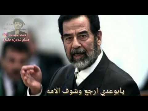 الشاعر مسلم تبوك بوحكيم