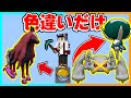 色違いしか出てこない1マスポケモンブロックがヤバすぎた！？【ゆっくり実況】【マイクラ / Minecraft】【まいくら】