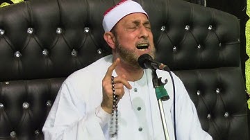 الشيخ محمد احمد بسيونى وتلاوة رااااائعة من سورتى فاطر والعلق HD