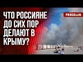 🔴 АТАКИ по военным объектам РФ – болезненный УДАР по репутации Путина. Оценка правозащитницы