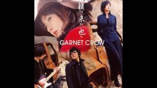 GARNET CROW の「籟・来・也」を歌いました。