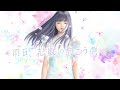 Chouchou - 明日、花嵐の向こう側で |Tomorrow, Beyond the Flower Storm Trailer