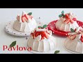 Sub) 순삭하는 마성의 딸기 파블로바 만들기 : Strawberry pavlova recipe │Brechel