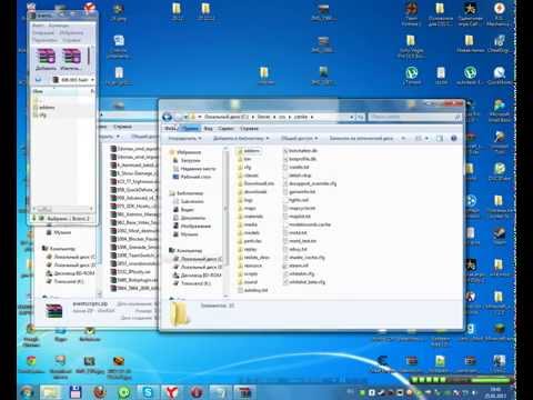 Установка плагинов на SourceMod и Eventscripts