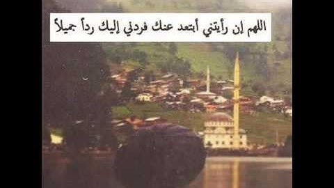 وَالَّذِينَ يُؤْتُونَ مَا آتَوا وَقُلُوبُهُمْ وَجِلَةٌ {تلاوة جميلة} للقارئء ناصر القطامي