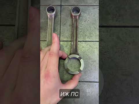 чем отличаются шатуны 2108 от 2110