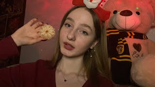 ☀︎ ASMR Рождество в Хогвартсе ☀︎