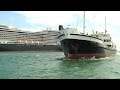 "We are Shieldhall" Full Version