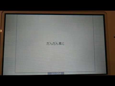 オリ棒PVリレー‼
