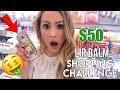 $50 LIP BALM SHOPPING CHALLENGE! 😱