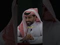 انجبرت اكون قدامك ثقيــل ولا انا من داخلي ميت عليك الشاعر ناصر الوبير ناصر الوبير شعر انجبرت اكون قدامك ثقيــل ولا انا من داخلي ميت عليك الشاعر ناصر الوبير ناصر الوبير شعر
