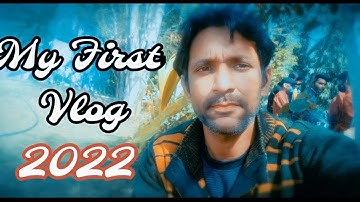 Mp vlogger Ravi || My first vlog || My first vlog viral 2022 || My first vlog 2022
