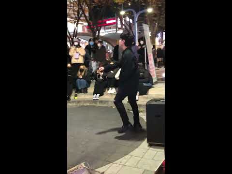 201104 홍대 버스킹 강봉근 직캠 : Super M - 호랑이 Highlight