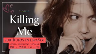 Killing Me - L’Arc~en~Ciel  [L’7 ~Trans ASIA via PARIS~ Live]   Sub. Español [CC]