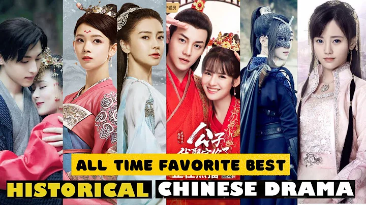Top 65 Best historical Chinese drama of All Time | All Time Favorite || Like Hobby - DayDayNews