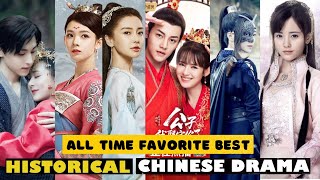 Top 65 Best historical Chinese drama of All Time | All Time Favorite || Like Hobby