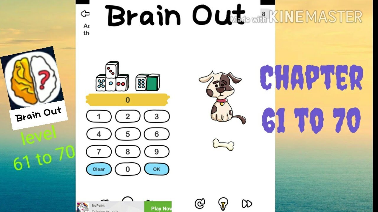 Уровень 61 в игре brain. Brain out 61 уровень. Игра Brain out уровень 61.