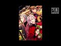 Trigger - Hidden Region lyrics (CV:羽多野涉,齊藤壯馬,佐藤拓也)