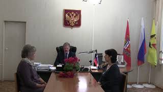 Поздравление от муниципального образования 