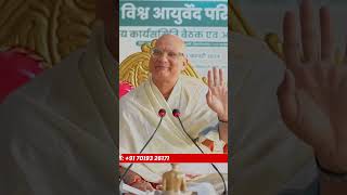एकाकी परिवार अवधारणा से “धर्म की हानि “ का प्रारम्भ!!