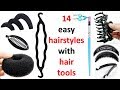 14 quick and easy hairstyles with hair tools | different hairstyles | try on hairstyles | hairstyle