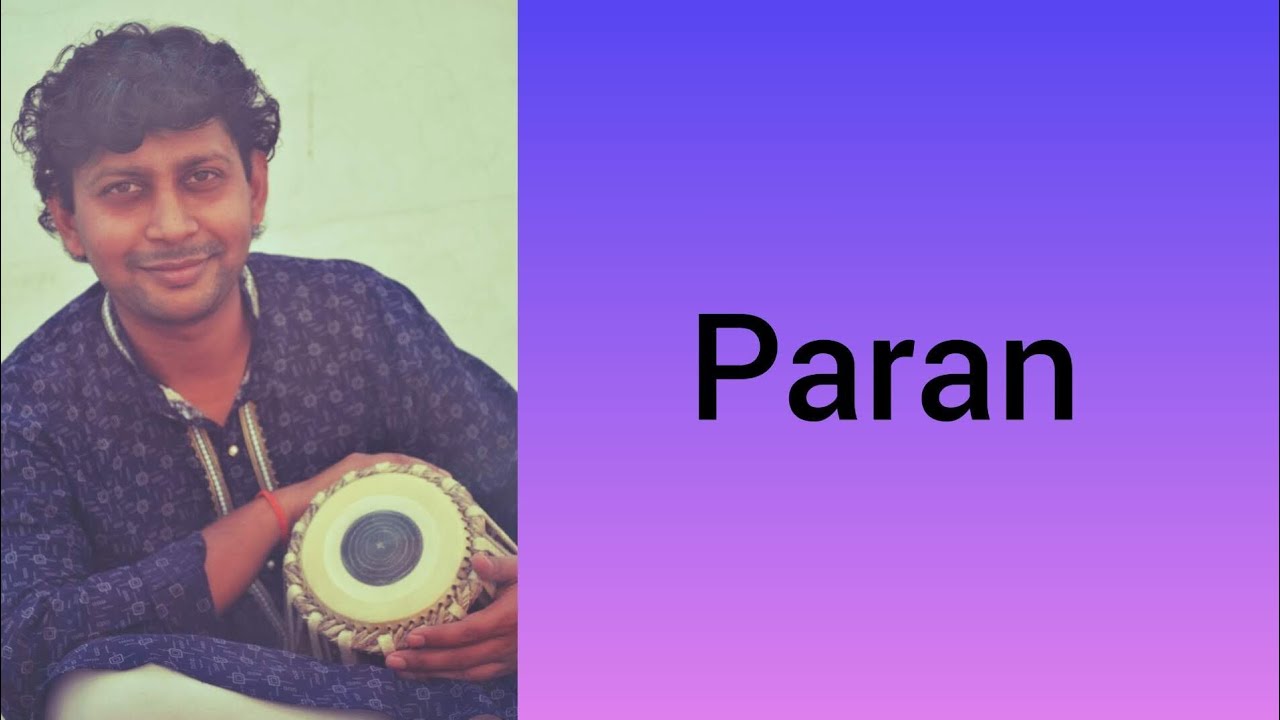 Lesson - 116     Paran
